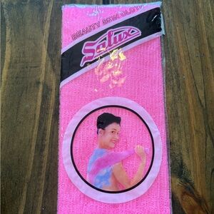 Salux Beauty Skin Cloth - Hot Pink